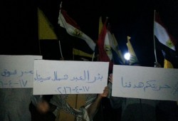 وقفة ليلية لثوار بئر العبد للمطالبة بالإفراج عن المعتقلين