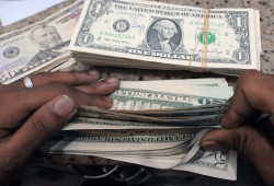 سعر الدولار في السوق السوداء صباح يوم الاثنين