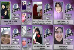 "البنات لازم تخرج" مؤتمر للإفراج عن المعتقلات اليوم