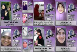 "البنات لازم تخرج" مؤتمر للإفراج عن المعتقلات اليوم