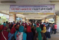 طلاب الإسكندرية وطنطا يواصلون تظاهراتهم الرافضة لبيع أراضي الوطن