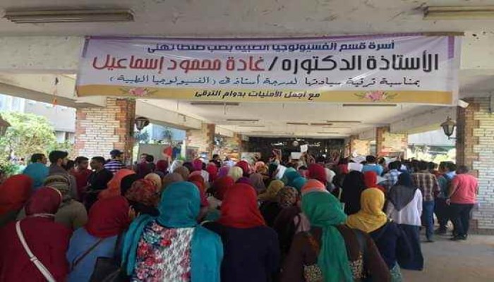 طلاب الإسكندرية وطنطا يواصلون تظاهراتهم الرافضة لبيع أراضي الوطن