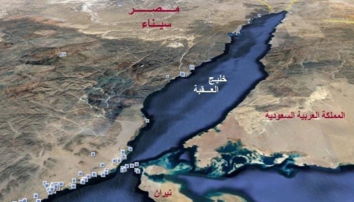 بالوثائق.. أرشيف الأمم المتحدة يثبت ملكية مصر لتيران وصنافير