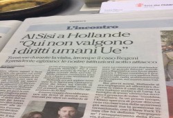 صحيفة إيطالية ترصد "غباء" السيسي!