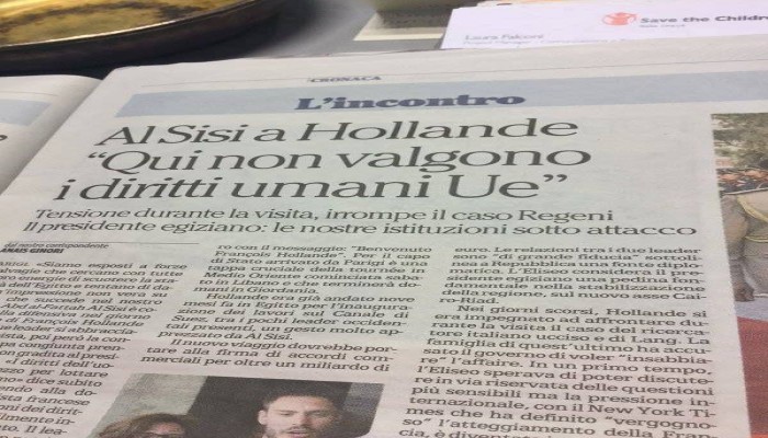 صحيفة إيطالية ترصد "غباء" السيسي!