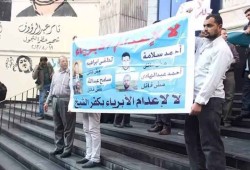 المحكوم عليهم بالإعدام في كفر الشيخ يواصلون الإضراب عن الطعام