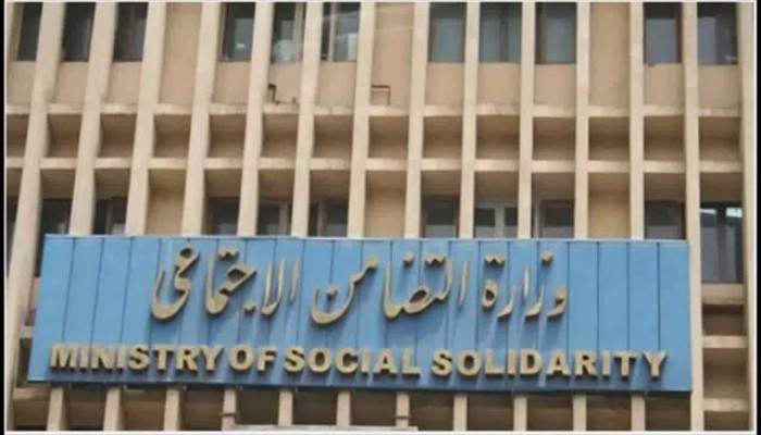 الاستيلاء على 25 جمعية خيرية.. وعزل مجلس إدارة جمعيتين