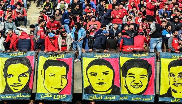 الإسكندرية.. القبض على 70 من "أولتراس أهلاوي" بسبب صورة