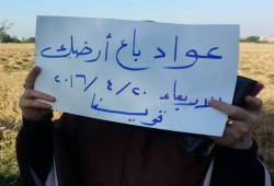 سلسلة بشرية لنساء ضد الانقلاب بقويسنا