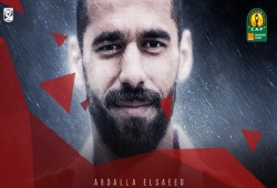 الأهلي يعبر للمجموعات بهدف قاتل لعبدالله السعيد (فيديو)