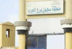 رسالة لـ"الشهاب" تكشف معاناة معتقلي عنابر الإعدام