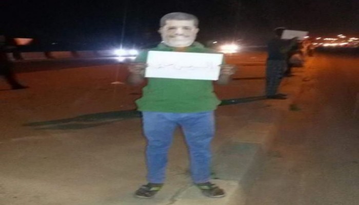 فعالية بمركز دمنهور تدعو للمشاركة في فاعليات 25 إبريل