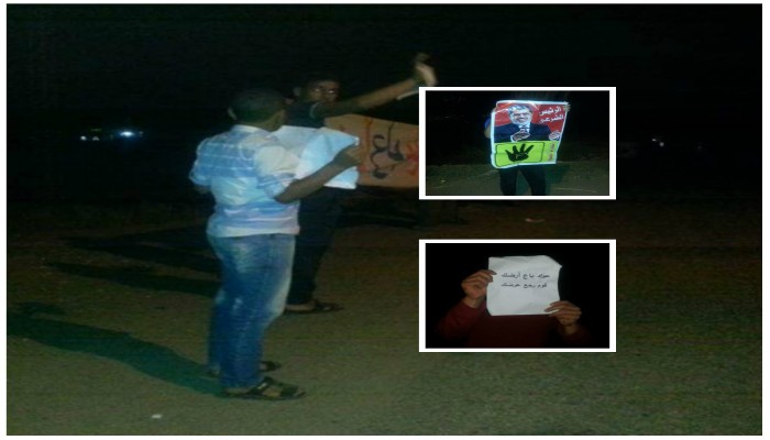 فعالية ليلية لثوار قطور بالغربية ضد حكم العسكر