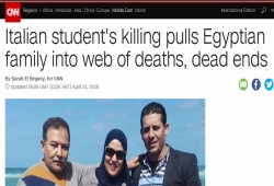 تقرير لـ "سي إن إن" يروي تفاصيل مقتل 3 من الـ5 ضحية الداخلية في قضية ريجيني