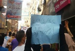 ثوار العياط والمهندسين يدشنون تظاهرات "ارحل" بالجيزة