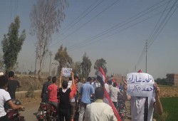 أحرار المنوفية يدعون للنزول في 25 إبريل لإنقاذ البلاد