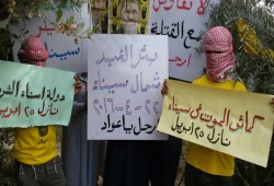 فعالية نهارية لثوار بئر العبد في مستهل موجة الغضب "‏ارحل"