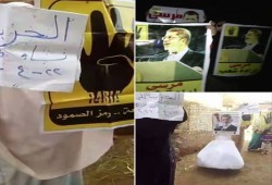 عدة فعاليات بالغربية ضد حكم العسكر فى جمعة "إرحل"