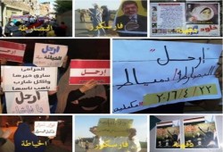 6 فاعليات بدمياط في جمعة ‫"‏ارحل"‬ ومشاركه شعبية واسعة