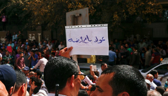 15 حزبًا وحركة تعلن المشاركة في تظاهرات “25 أبريل”