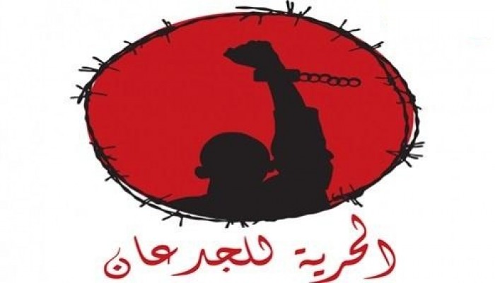 بالأسماء..اعتقال 12 طالب من هندسة القاهرة