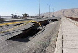 هبوط مفاجئ بكوبرى الأقصر العلوى فوق نهر النيل