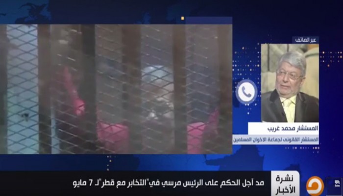 خبير قانوني: تأجيل النطق بالحكم على الرئيس مرسي "سياسي"