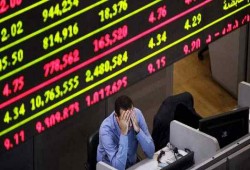 البورصة المصرية تفتتح أسبوعها على انخفاض