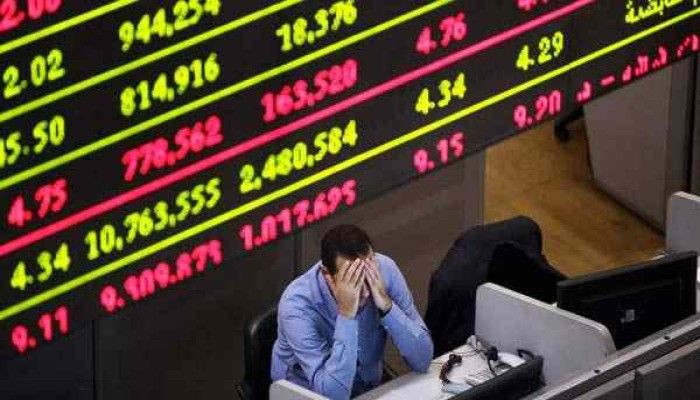 البورصة المصرية تفتتح أسبوعها على انخفاض