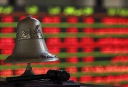 البورصة تخسر مليارا و337 مليون جنيه في جلسة بداية الأسبوع