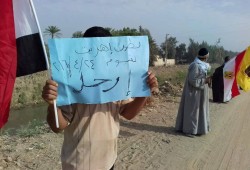 فعالية لحركة 7 الصبح بيوسف الصديق
