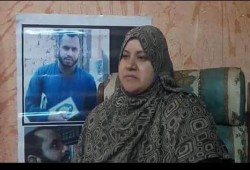 الشهاب: إحالة جيهان الإمام للجنح