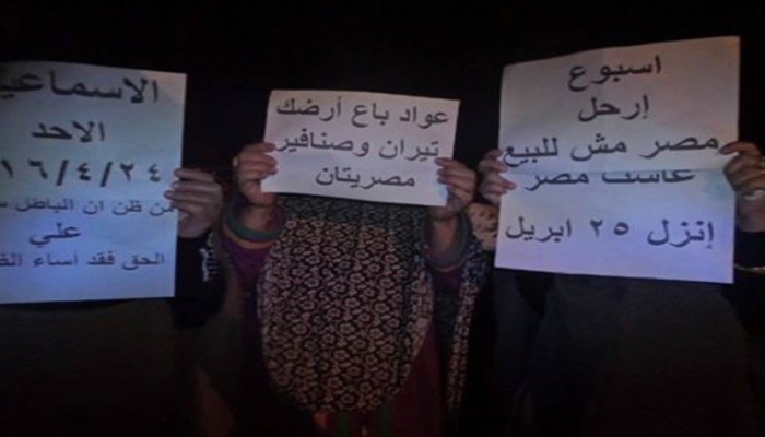 وقفة ليلية تتحول لمسيرة لثوار فايد تدعوا المواطنين للمشاركة فى فاعليات الغد