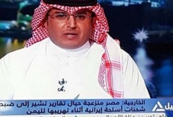 لأول مرة.. مذيع سعودي يقدم نشرة الأخبار في تلفزيون مصري