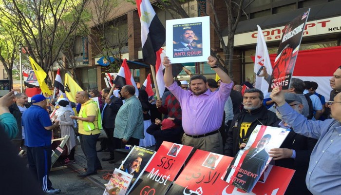 وقفة أمام القنصلية المصرية بـ"نيويورك" عشية 25 أبريل