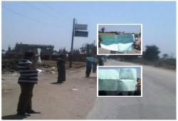 فعالية ثانية لأحرار شبين القناطر ضمن تظاهرات 25 إبريل