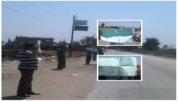 فعالية ثانية لأحرار شبين القناطر ضمن تظاهرات 25 إبريل