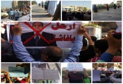 ثوار الغربية ينتفضون بفعاليات متنوعة رفضا لبيع "تيران" و"صنافير"