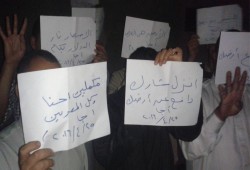 5 فعاليات ليلية بمركز أجا بـ ‫‏الدقهلية‬ ترفض بيع أراضي مصر