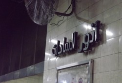 فتح محطة مترو السادات أمام الركاب اليوم