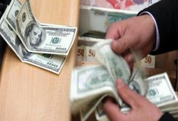 أسعار الدولار في السوق السوداء اليوم الثلاثاء