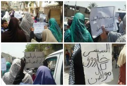 ثوار الإسكندرية يواصلون التظاهر ضد السيسي