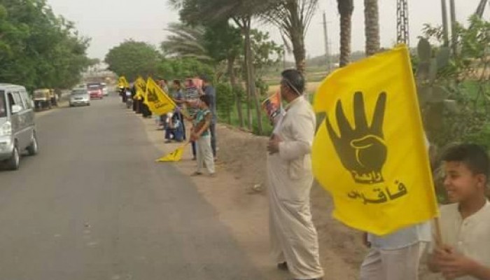 ثوار فاقوس بالشرقية يواصلون تظاهرات"ارحل" لاسقاط الانقلاب العسكري