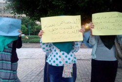 فعالية لحرائر سيدى بشر ضد حكم العسكر