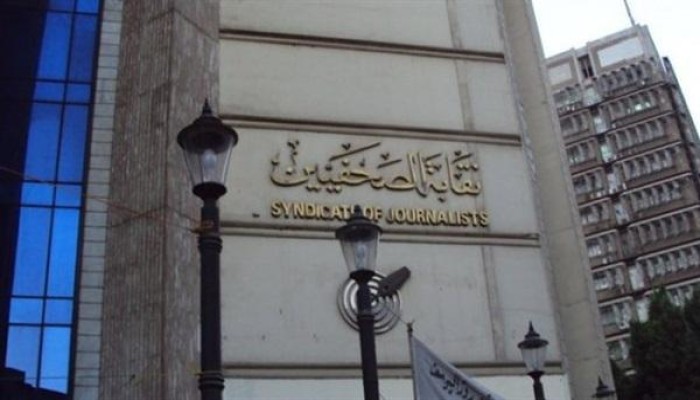 رعب السيسي ... أمن الانقلاب يغلق محيط نقابة الصحفيين