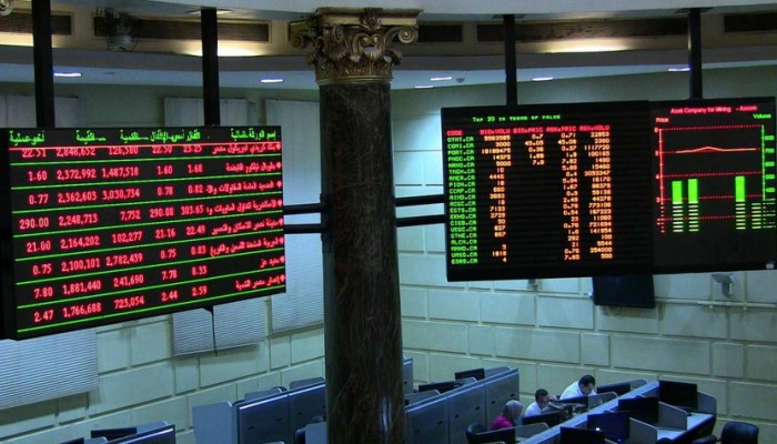 البورصة تتراجع في بداية تعاملات الخميس