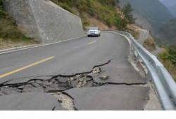 زلزال قوي يهز جنوب غرب فرنسا