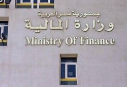 المالية تطرح اليوم سندات خزانة بقيمة 3.750 مليار جنيه