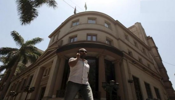 الأحد والاثنين المقبلين..عطلتان رسميتان بالبنوك والبورصة