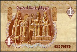 الجنيه ينخفض للمرة الثانية اليوم في السوق السوداء